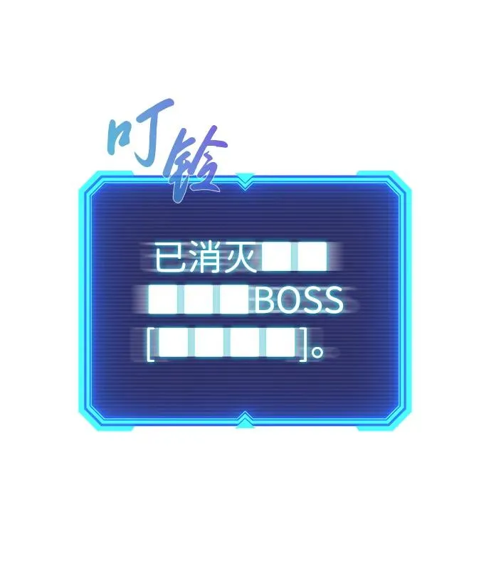 第2话54