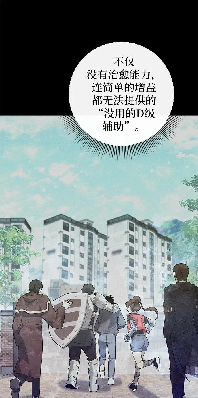 第1话125