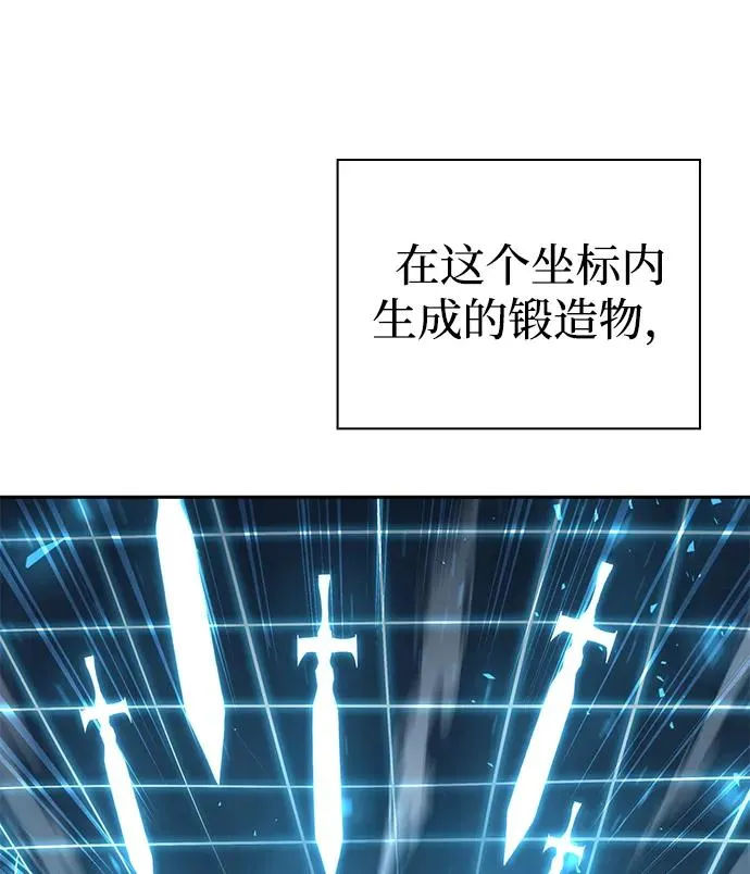 第2话42
