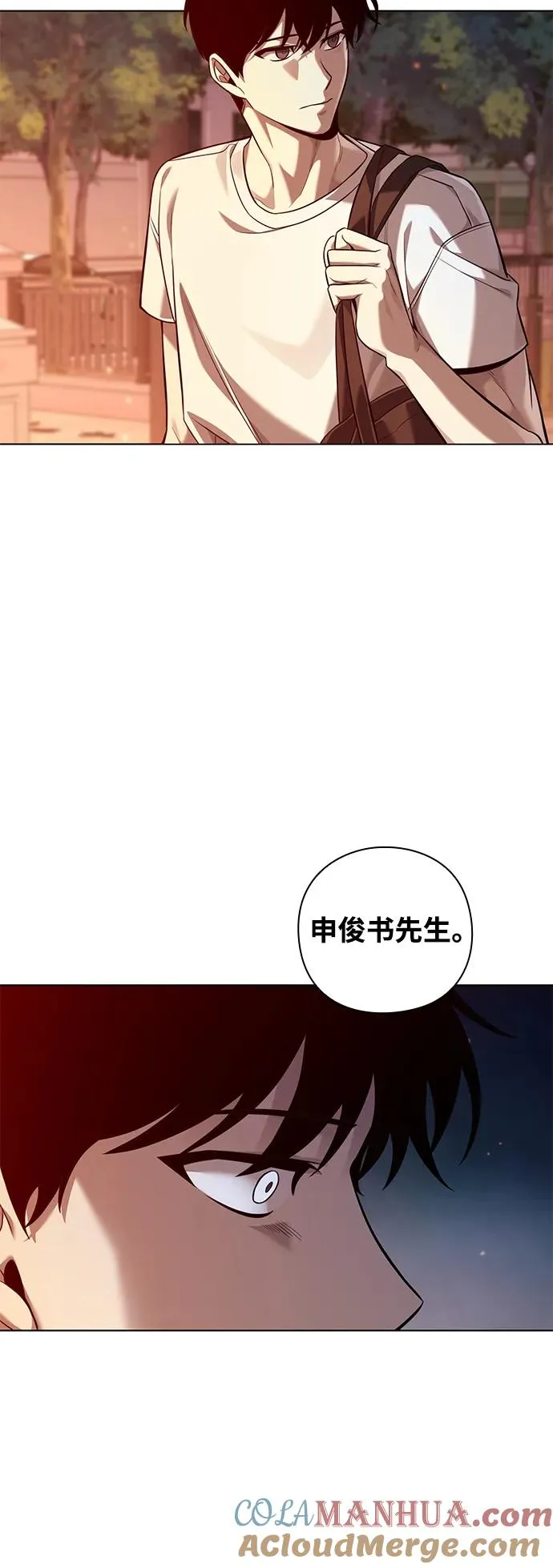 第6话75