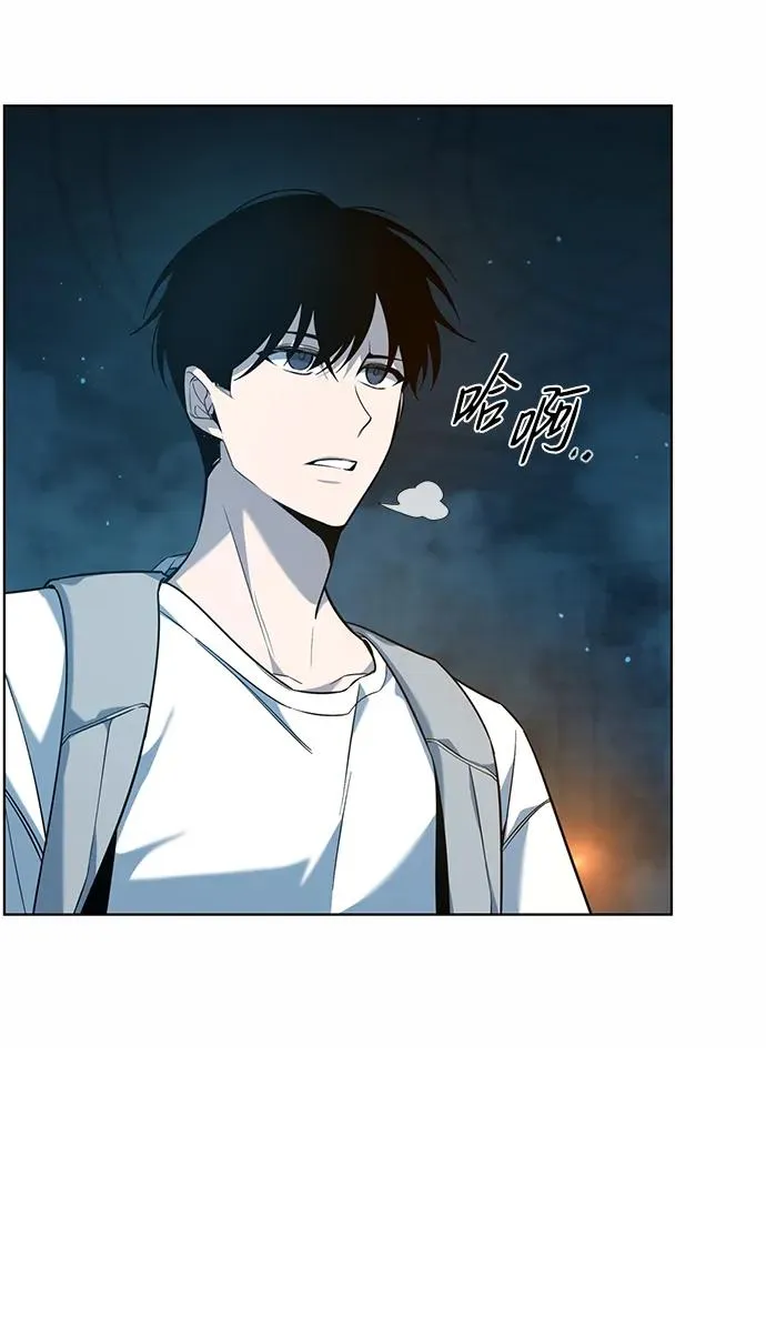 第4话91