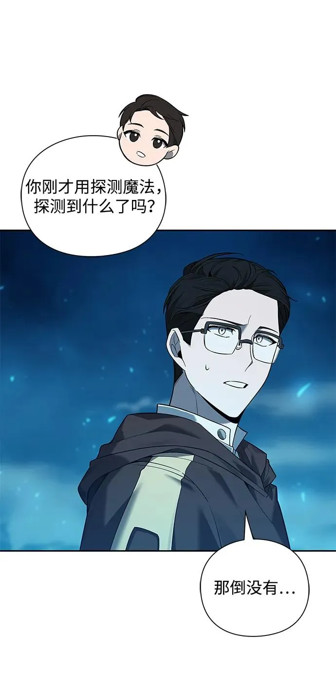 第1话95