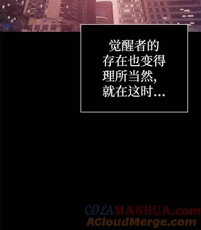序章15