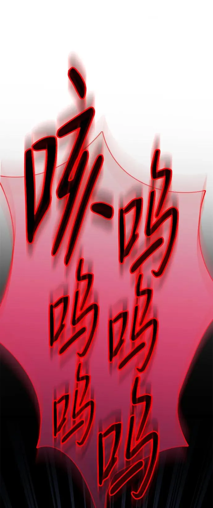 第10话59