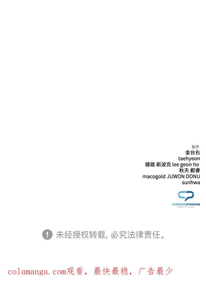 第2话130