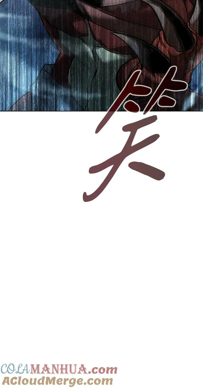 第5话4