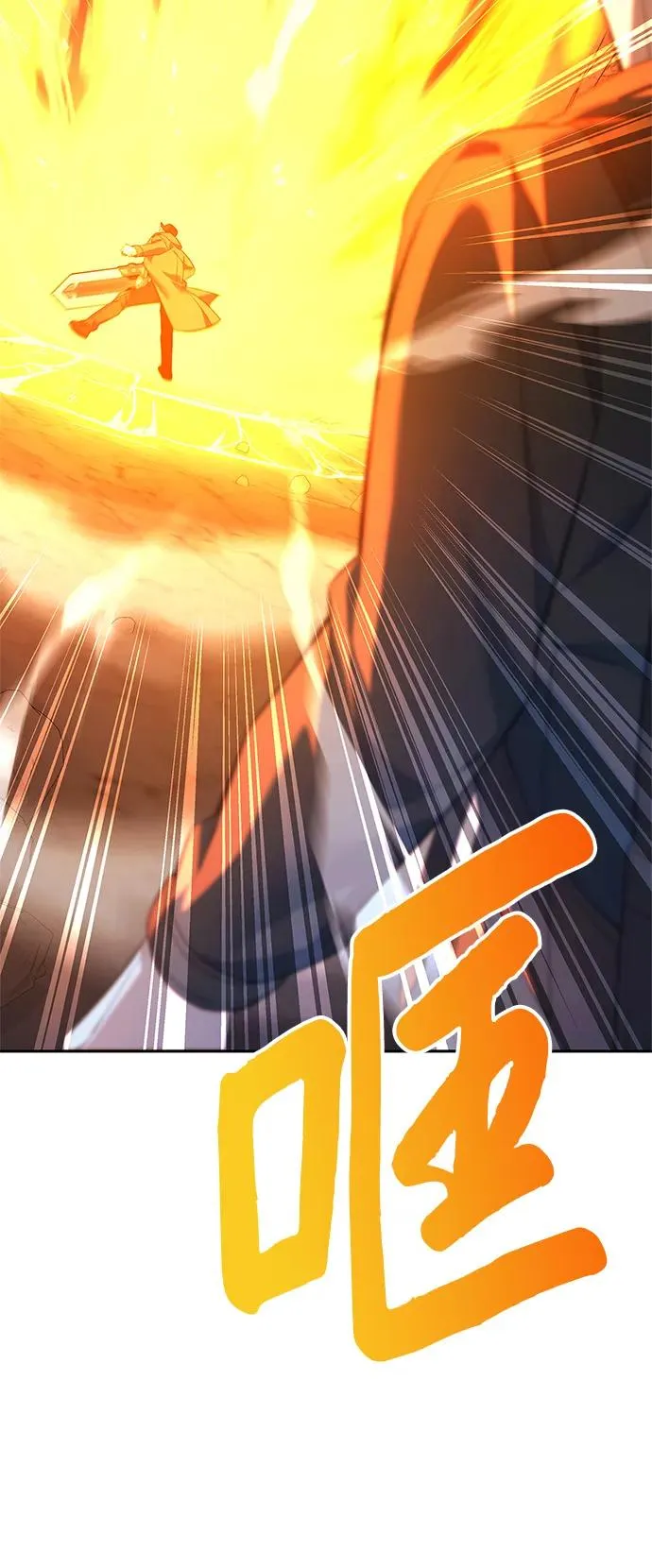 第11话5