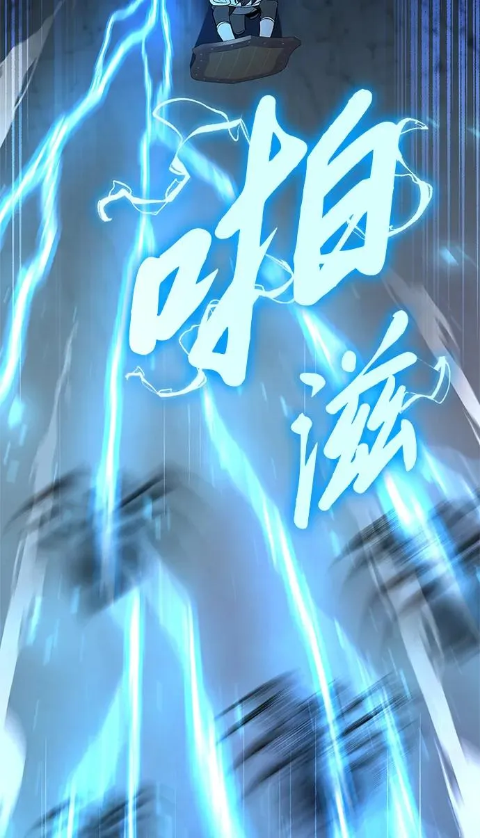 第8话49