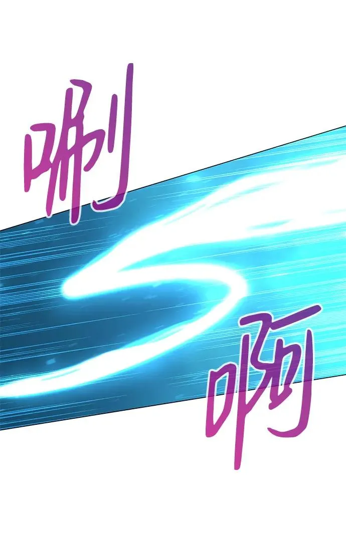 第13话85