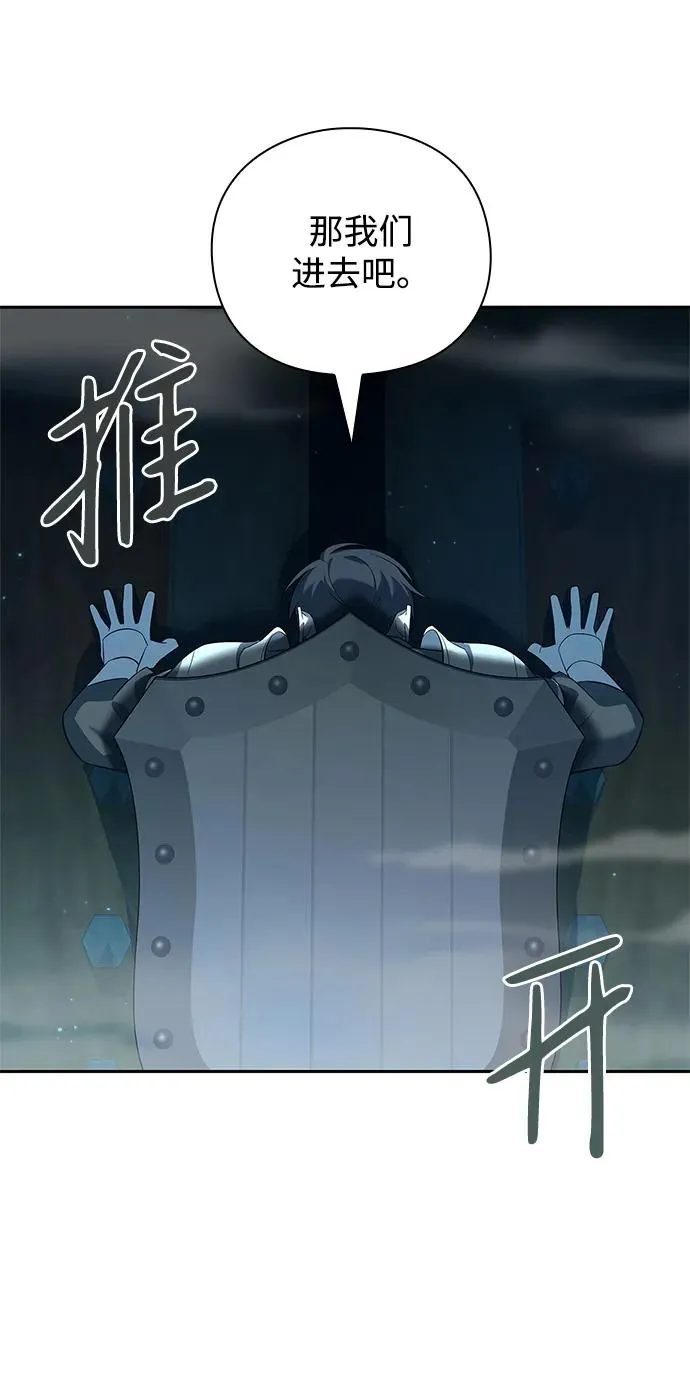 第9话66
