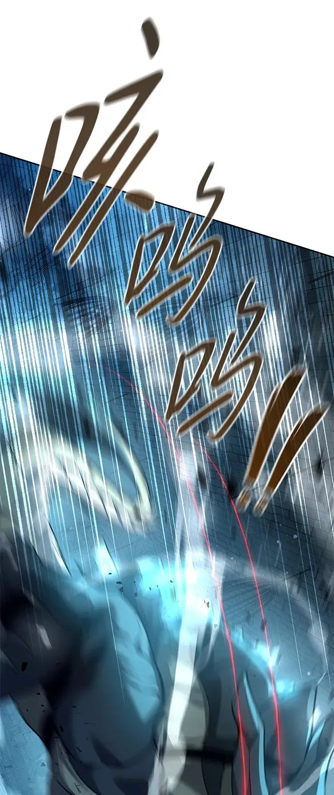 第5话7