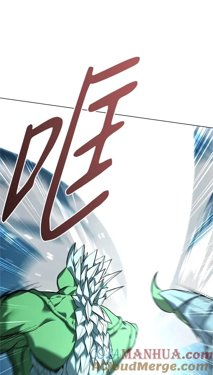 第4话32