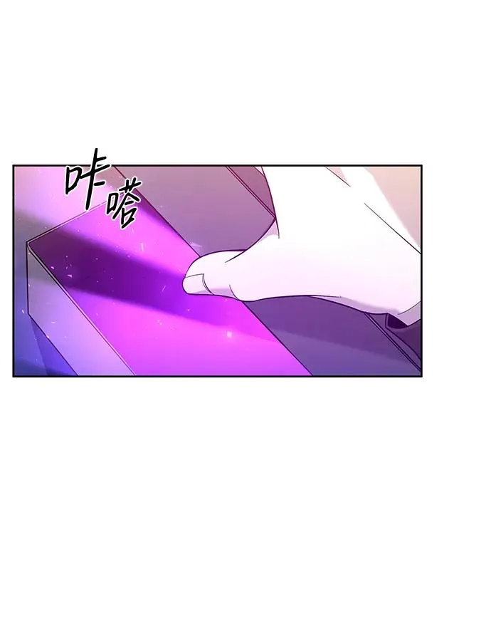 第11话97
