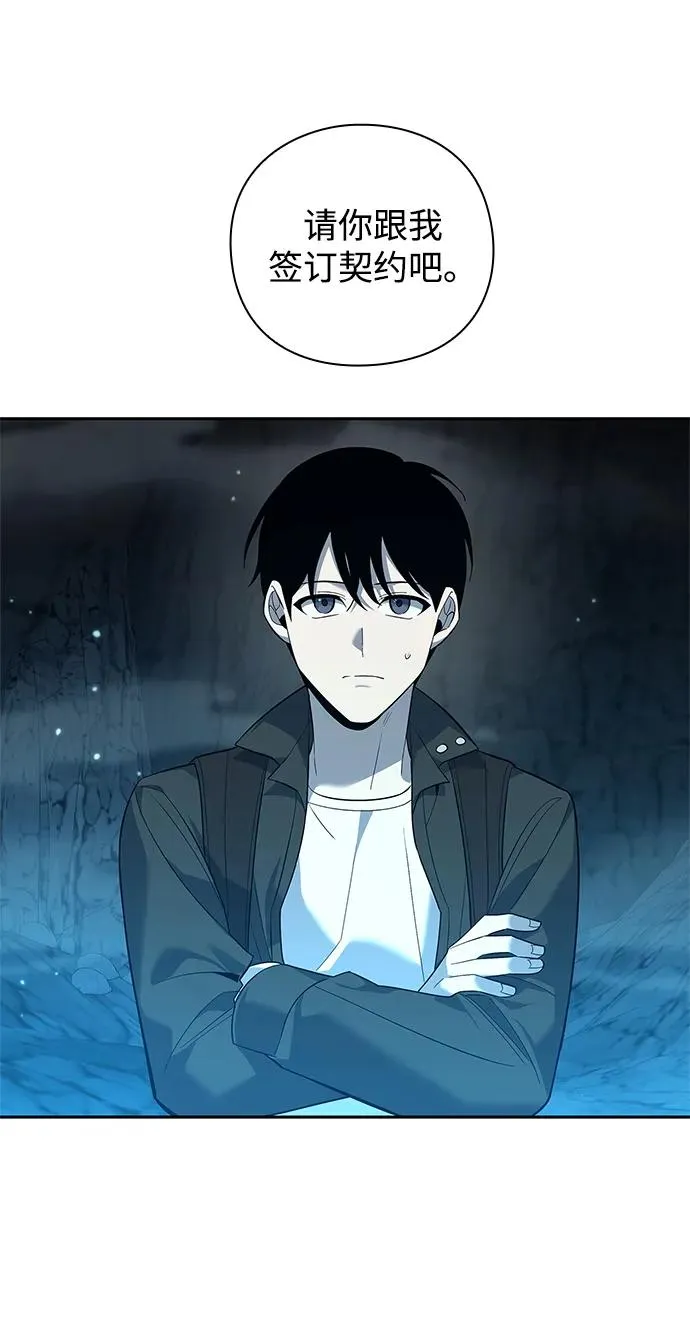 第11话58