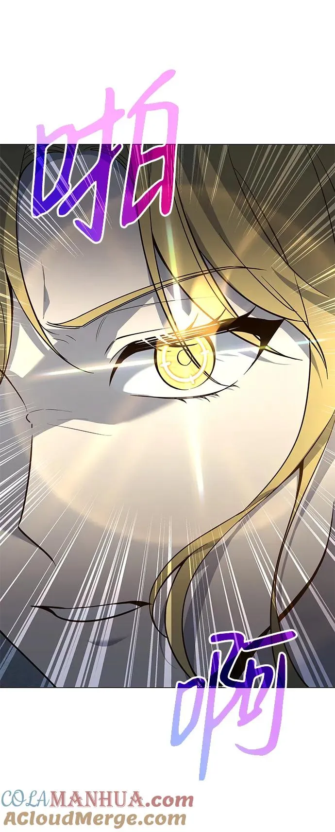 第13话100