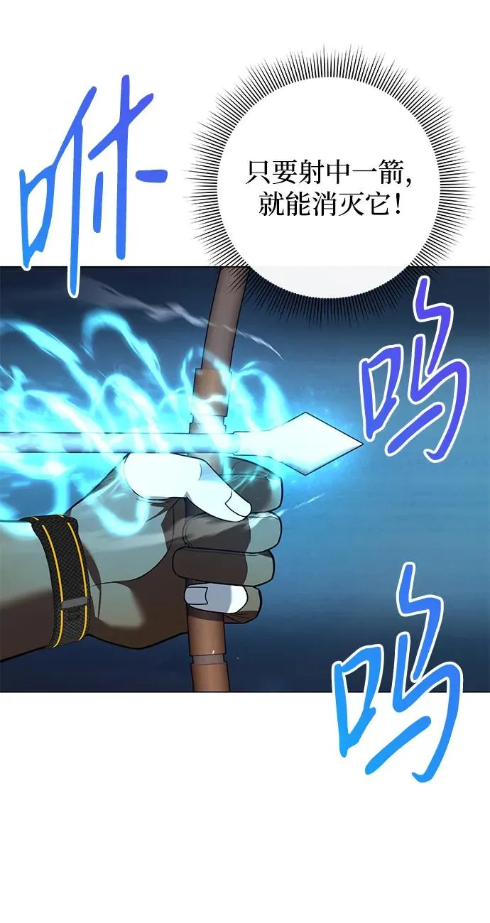 第13话57