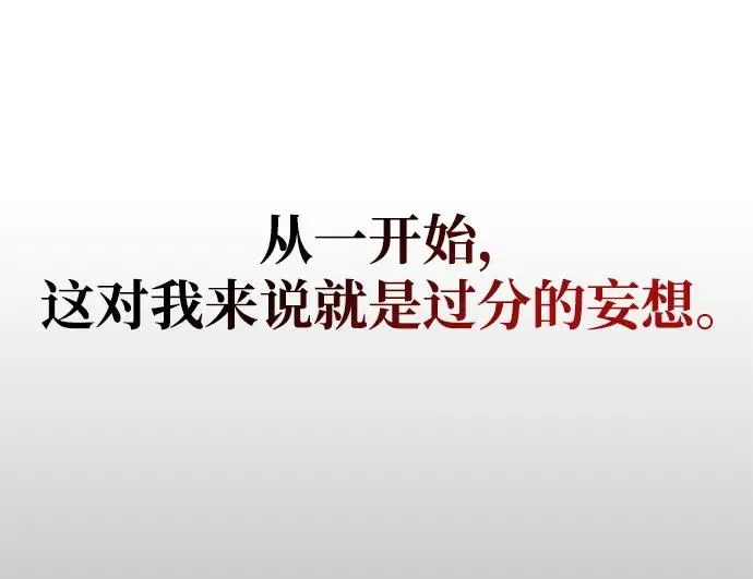 第1话129