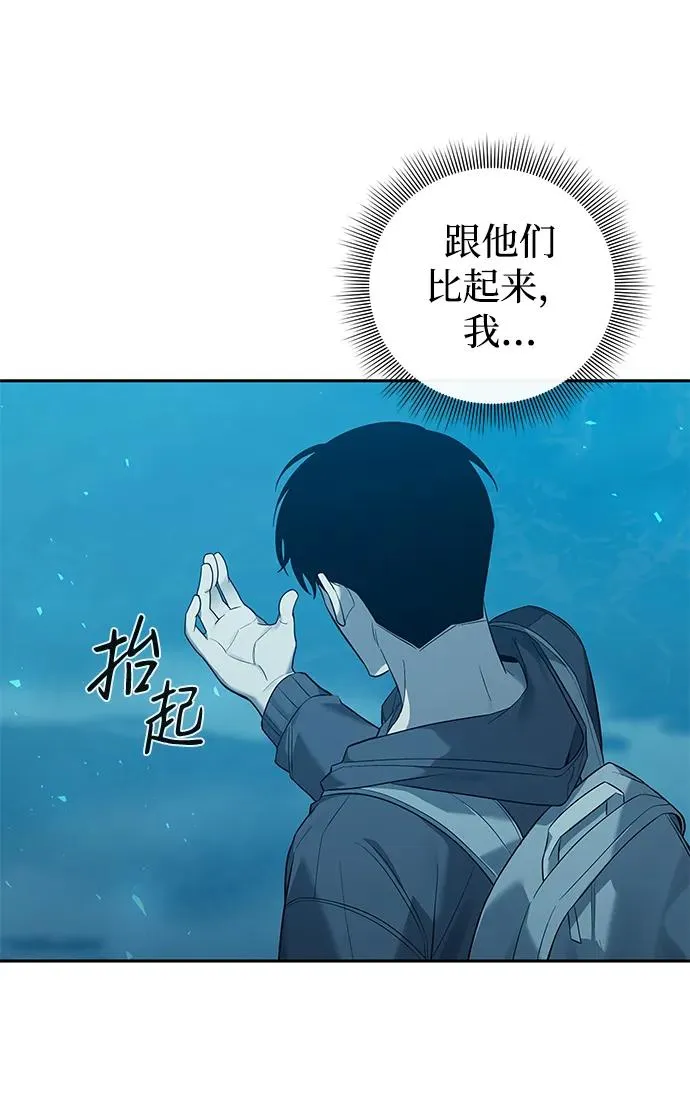 第1话74