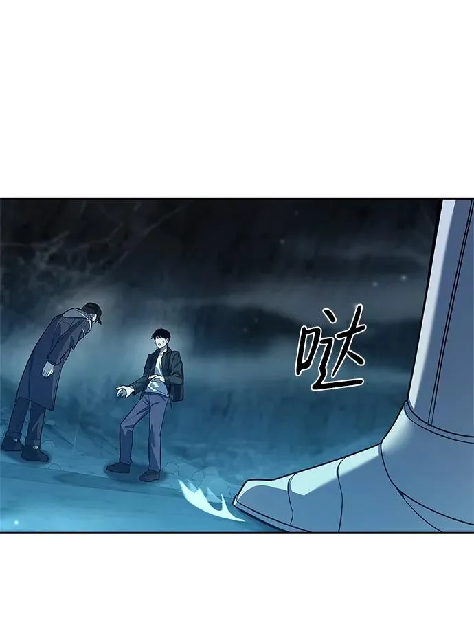 第11话39