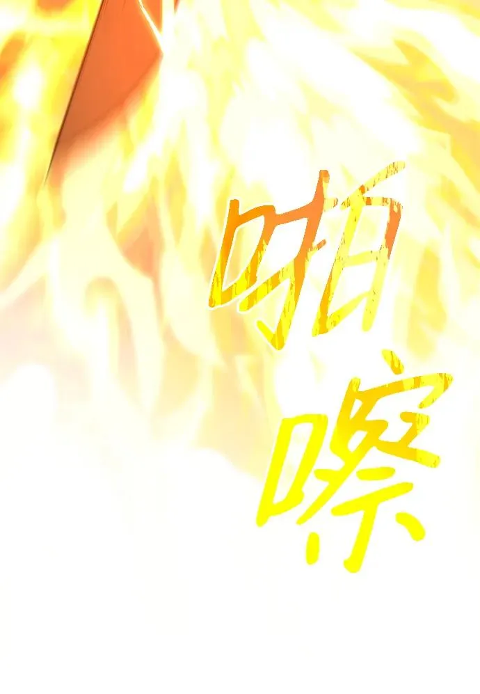 第10话82