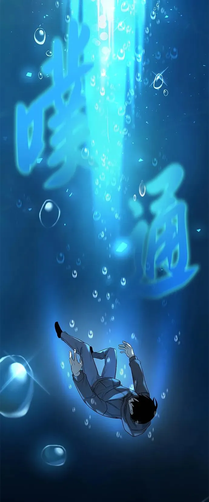 第1话123
