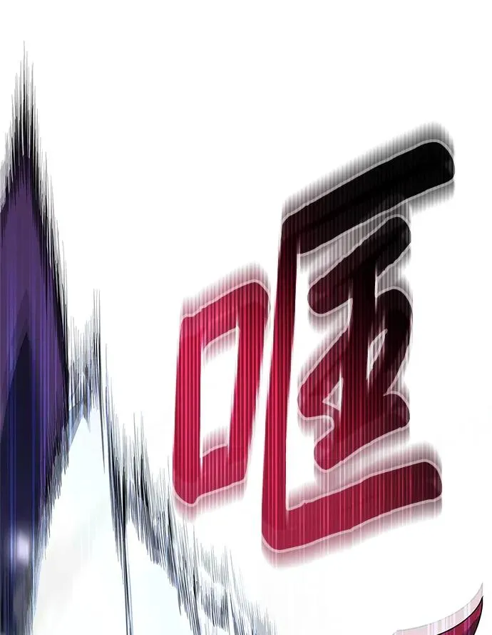 第10话75