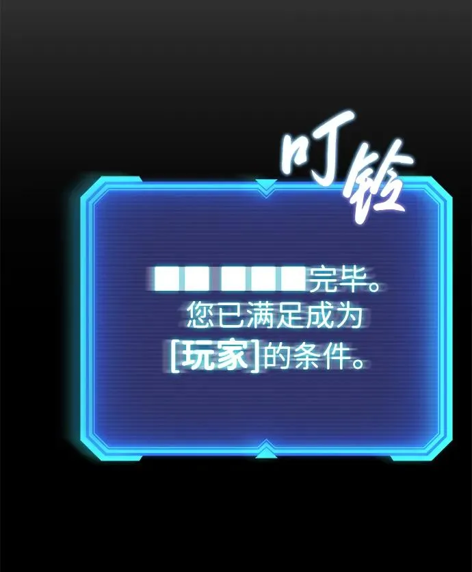 第1话131