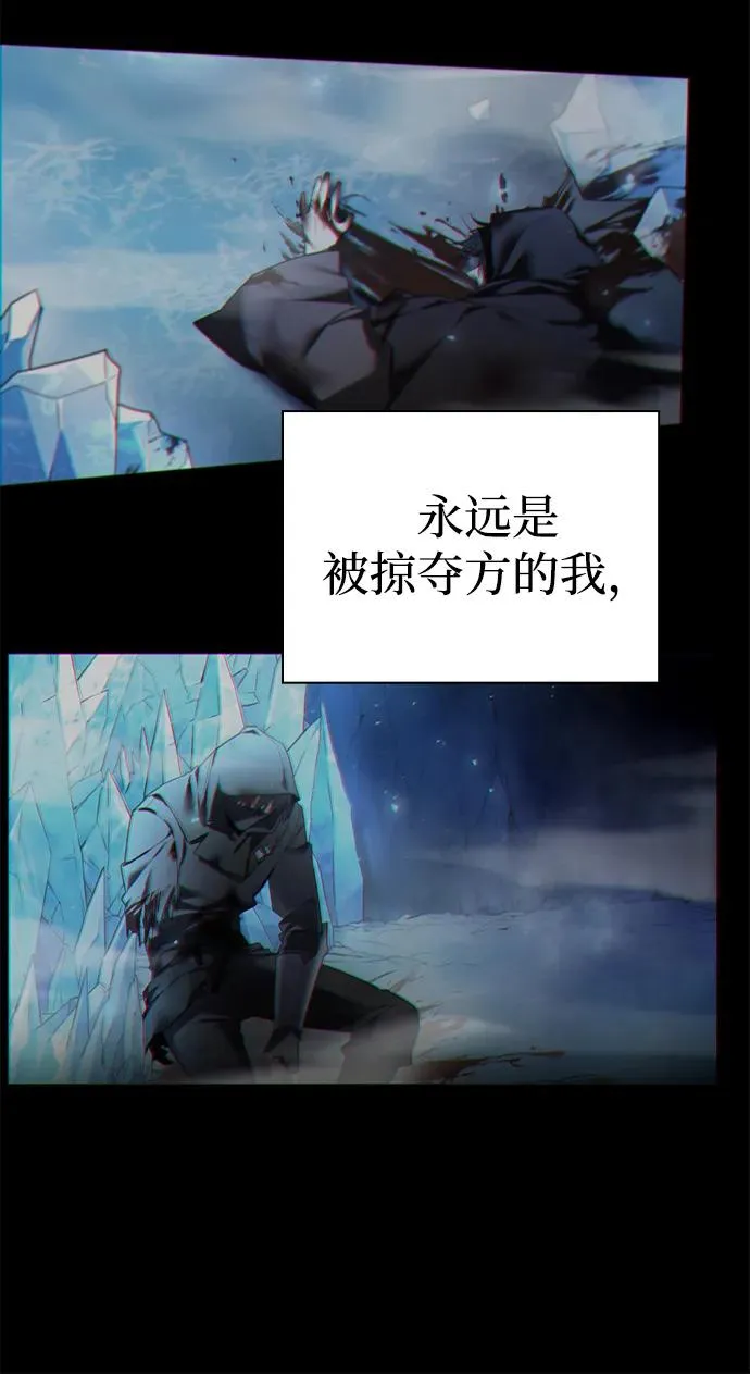 序章40