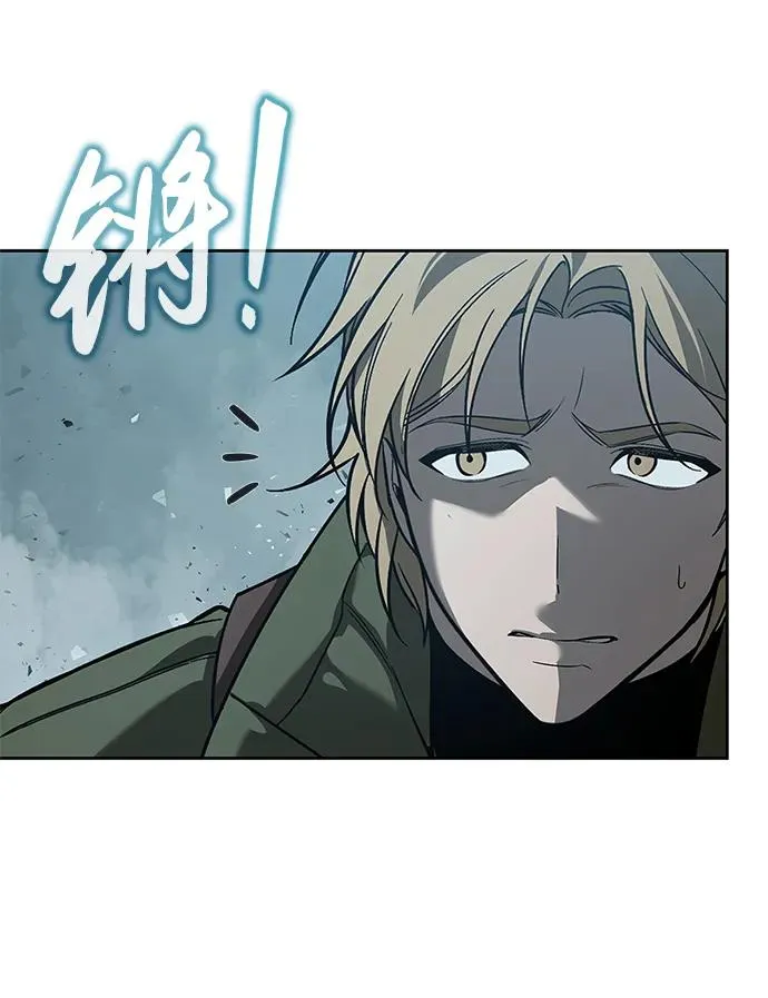 第3话34