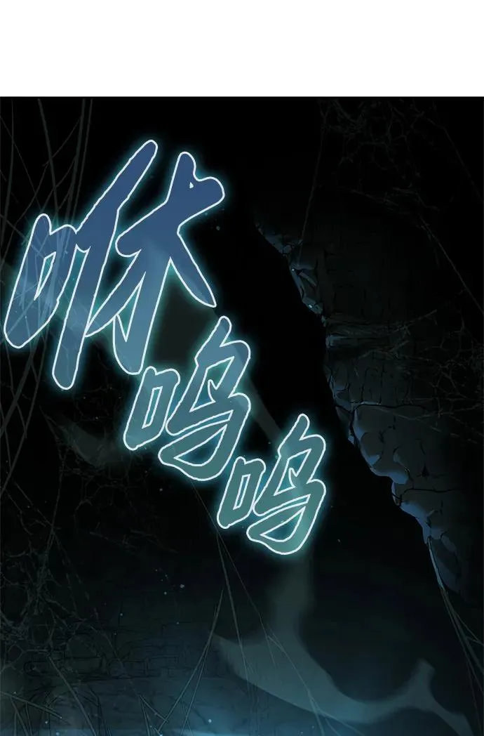 第9话69