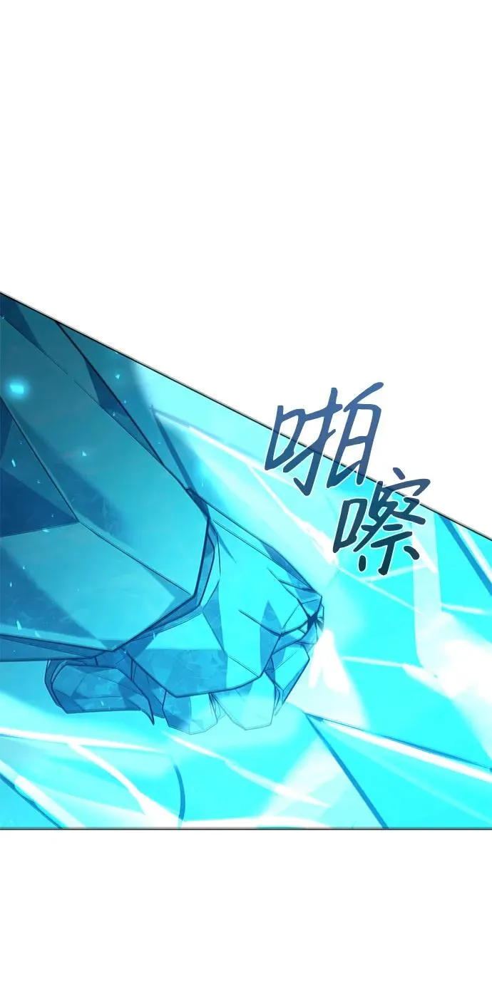 第2话31