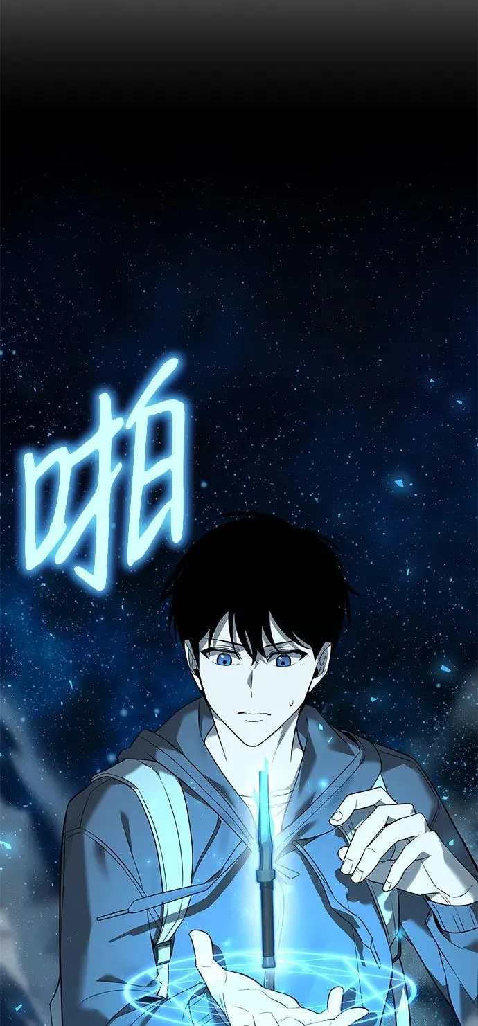 第1话57