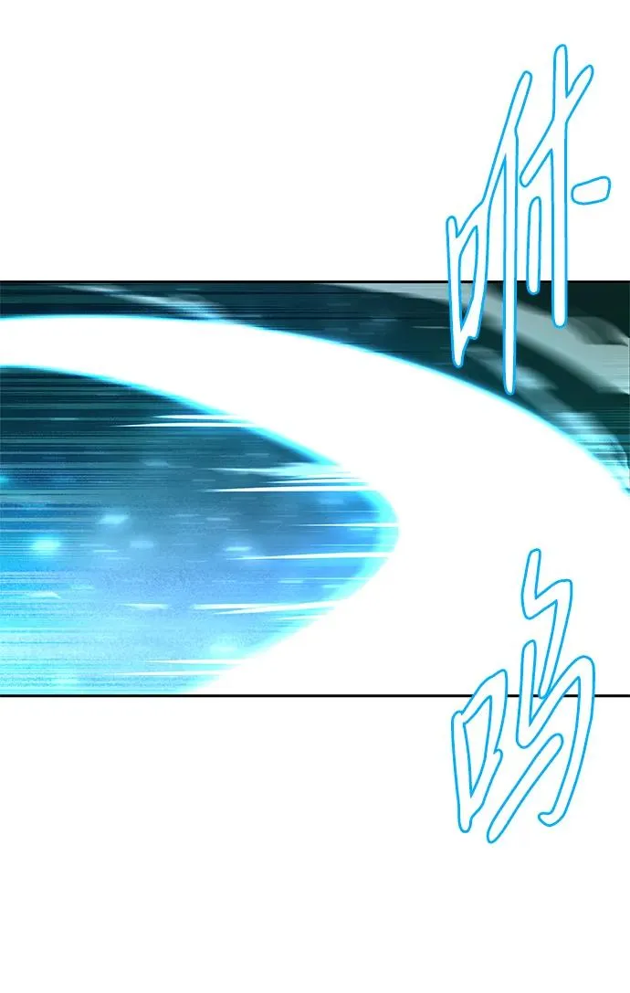 第7话67