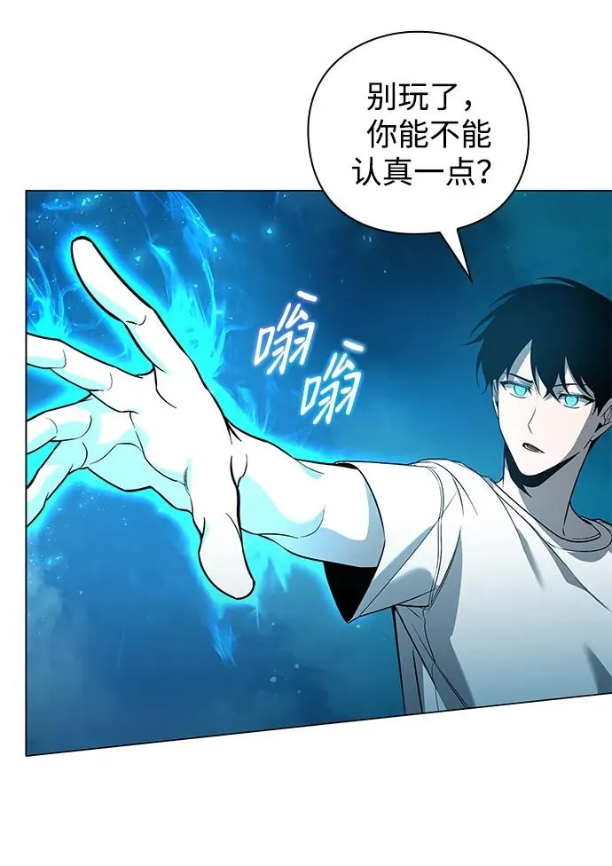 第5话39