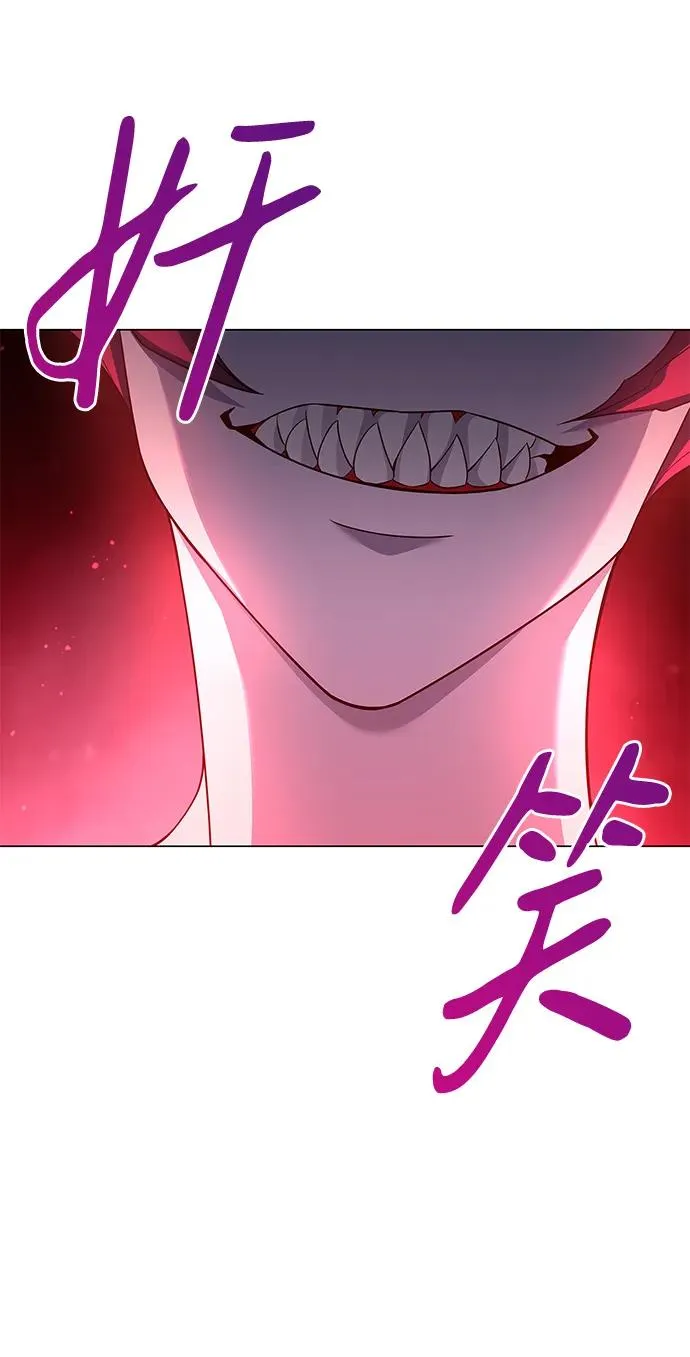 第9话94