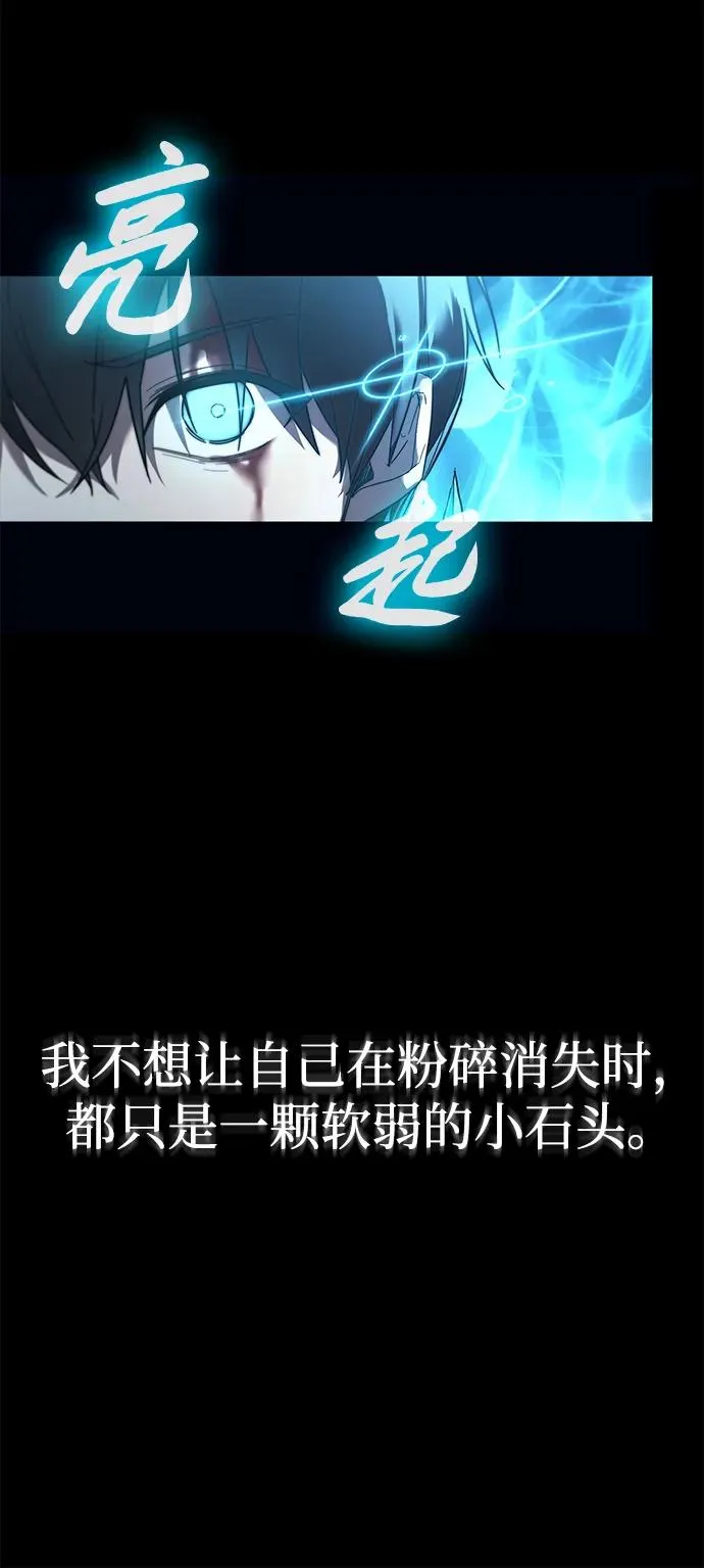 序章68