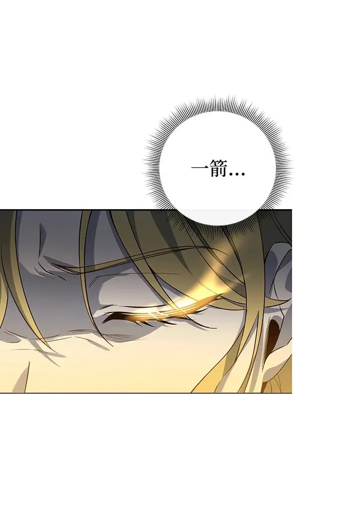 第13话99