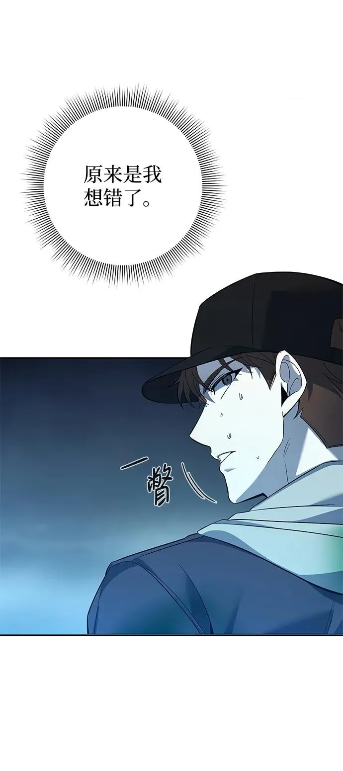 第11话10