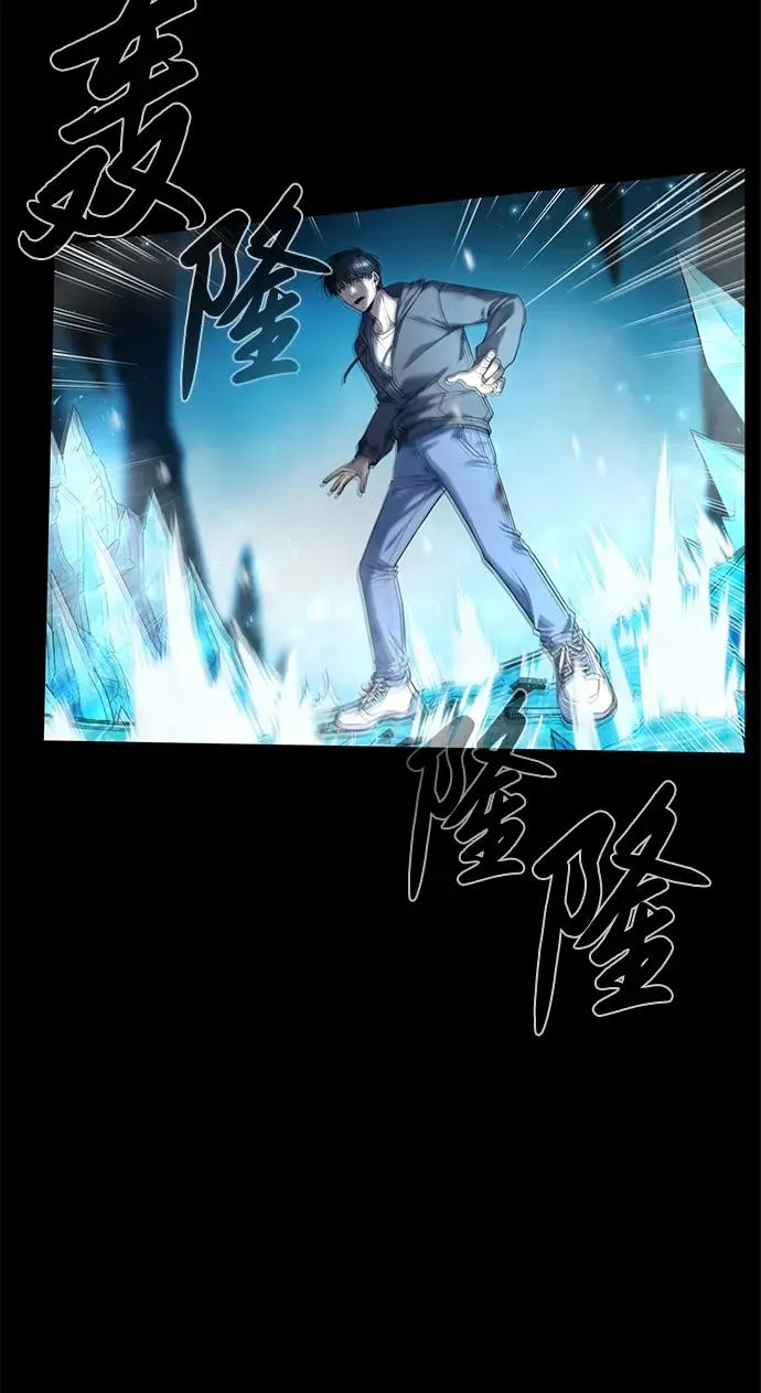 序章50