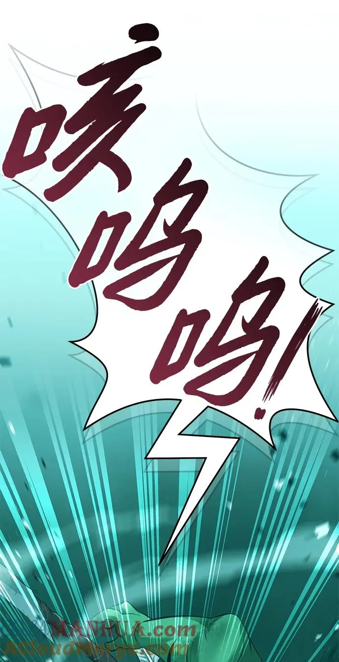第6话36