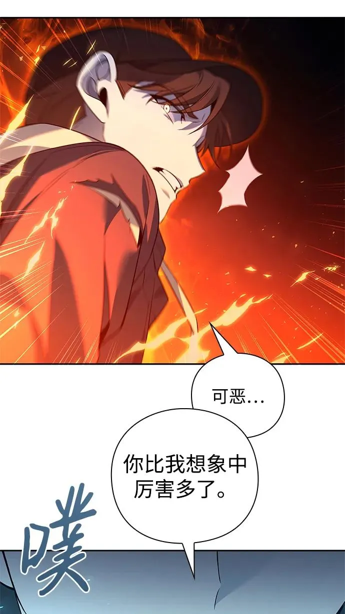 第10话83