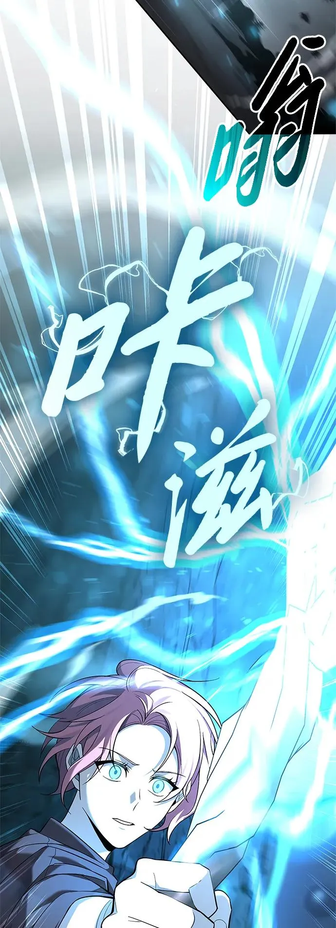 第8话47