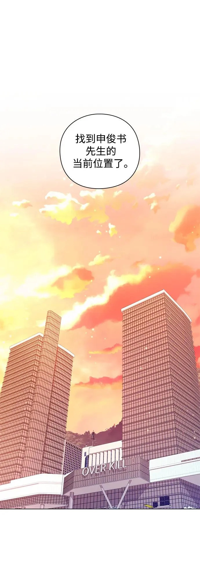 第6话1