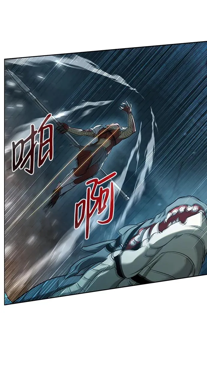 第5话19