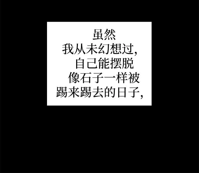 序章35