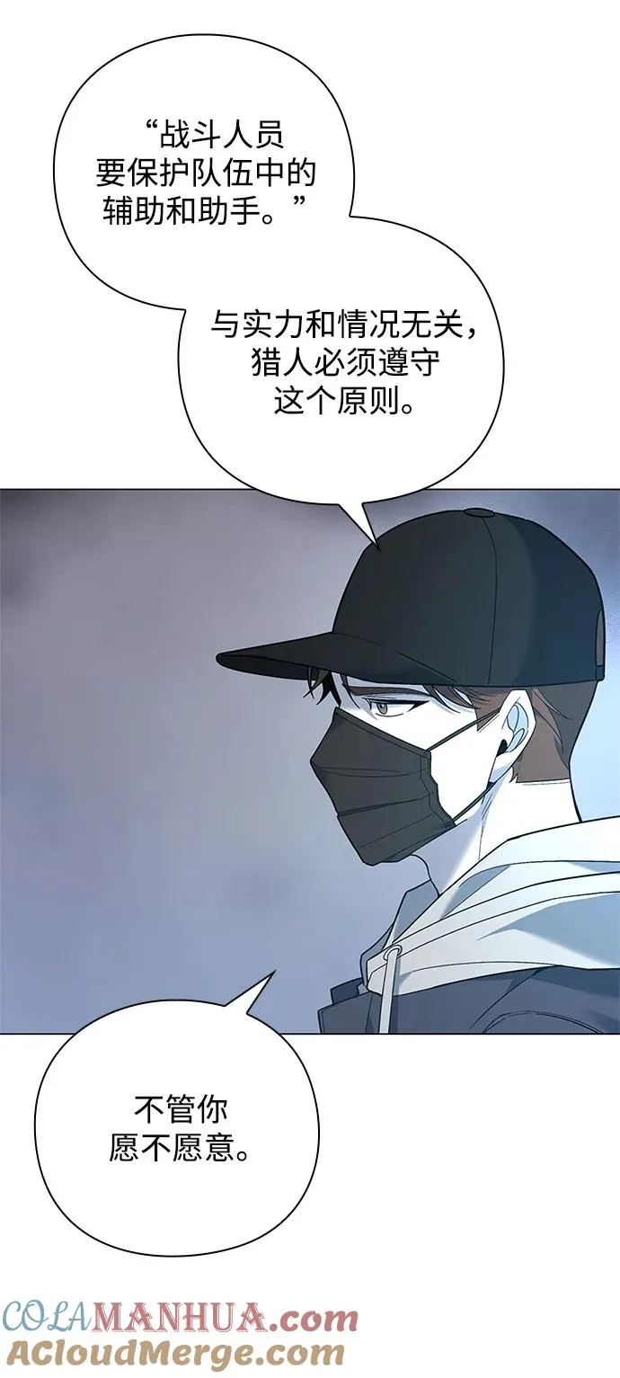 第8话33