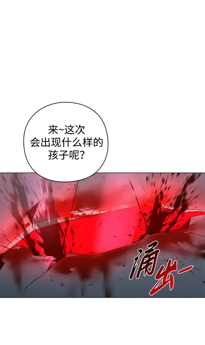 第7话95