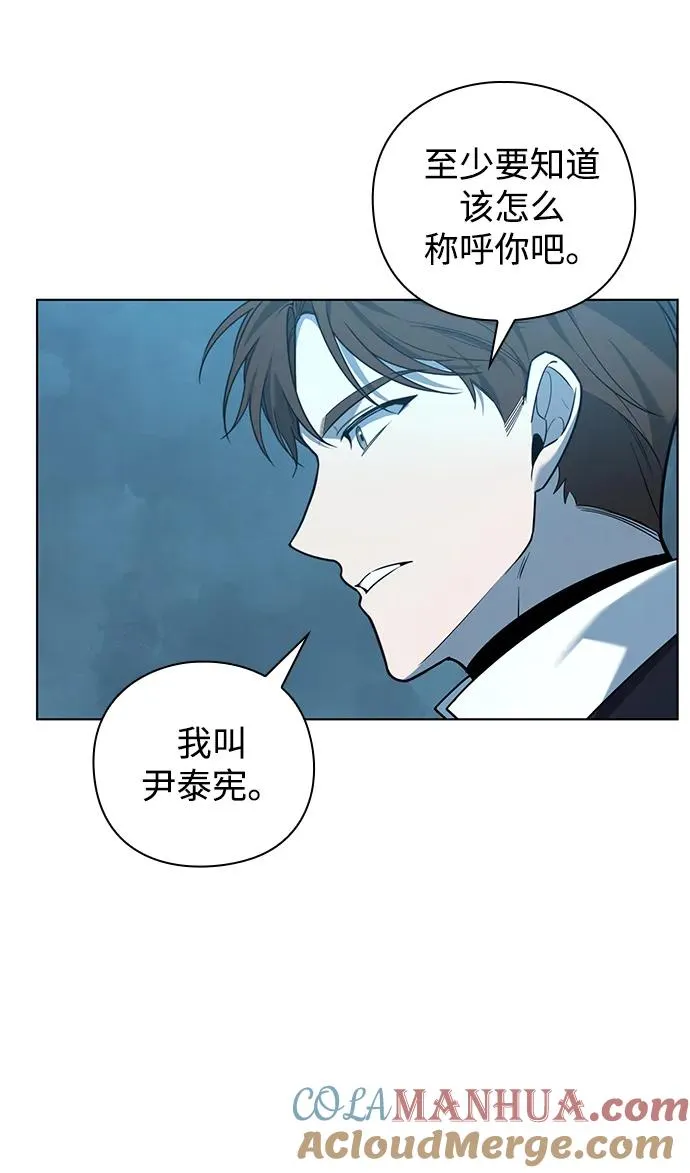 第4话80