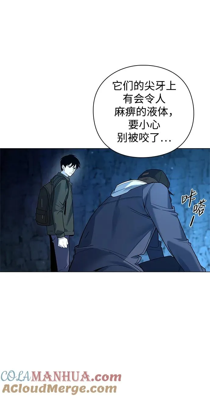 第8话30