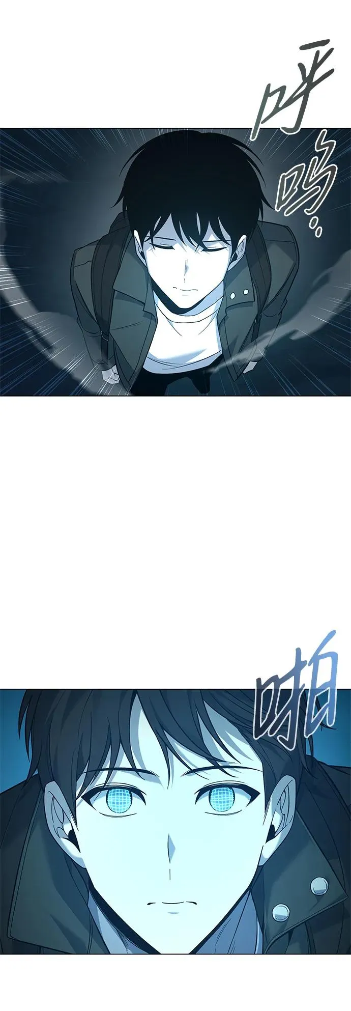 第8话70